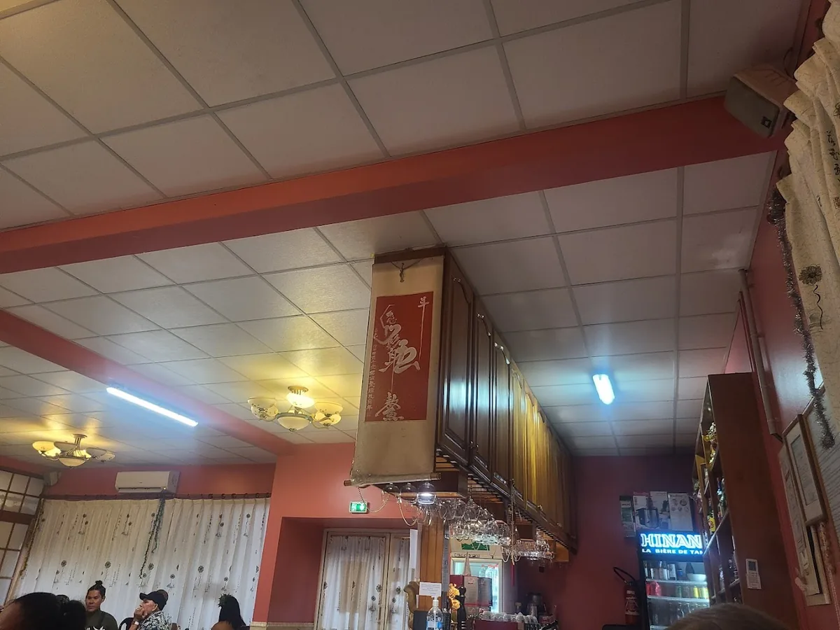 Vue intérieure du Restaurant Océan, Faa'a